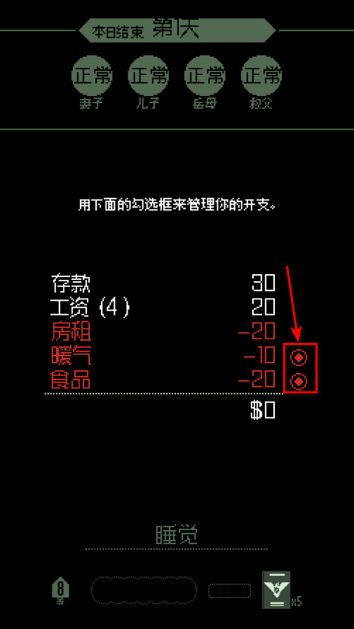 请出示证件最新版 请出示证件最新版