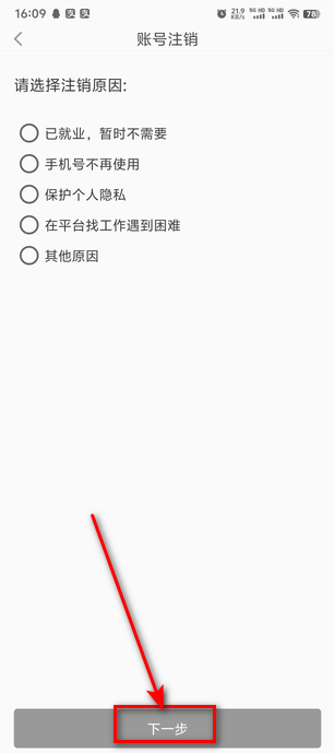 ҵֻ