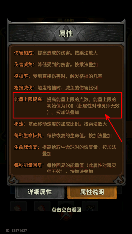 迷雾大陆最新版本 迷雾大陆最新版本