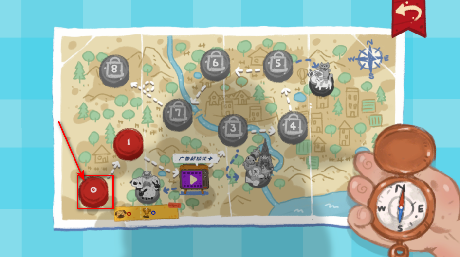 小小冒险家寻宝记游戏 小小冒险家寻宝记游戏