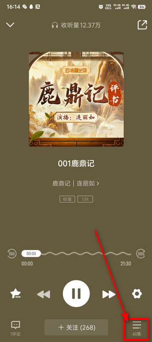°汾