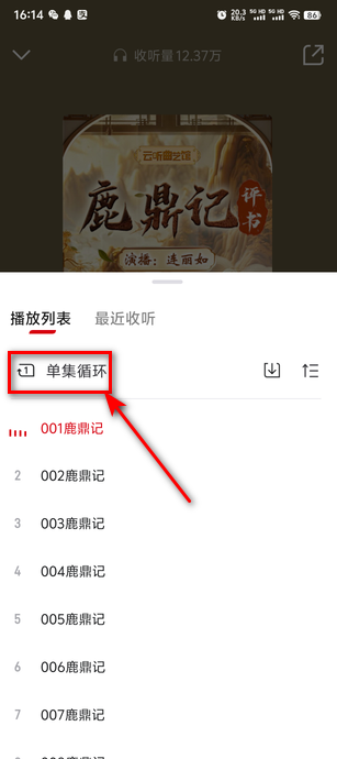 °汾