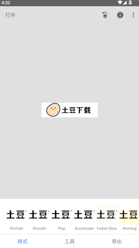 snapseed°汾2025