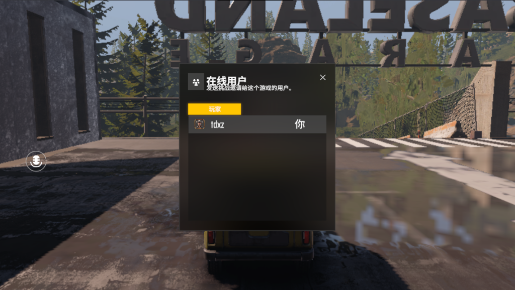 ԽҰ׿°