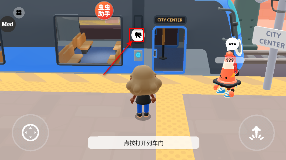 托卡的日常生活3d最新版 托卡的日常生活3d最新版