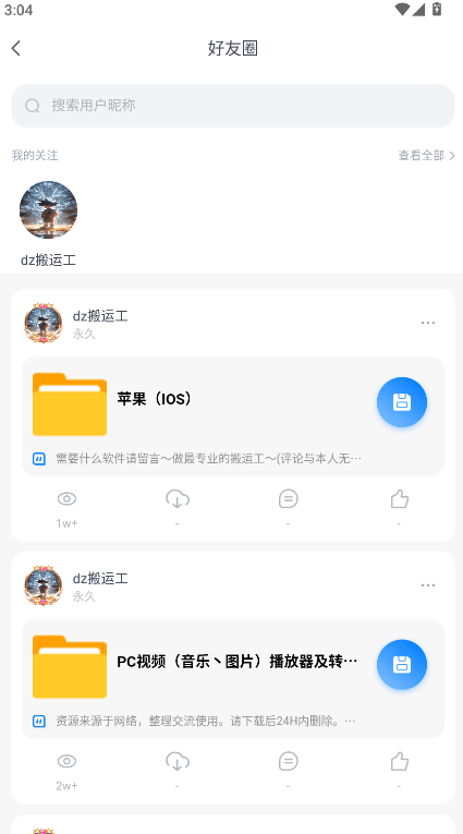 Сɻֻ