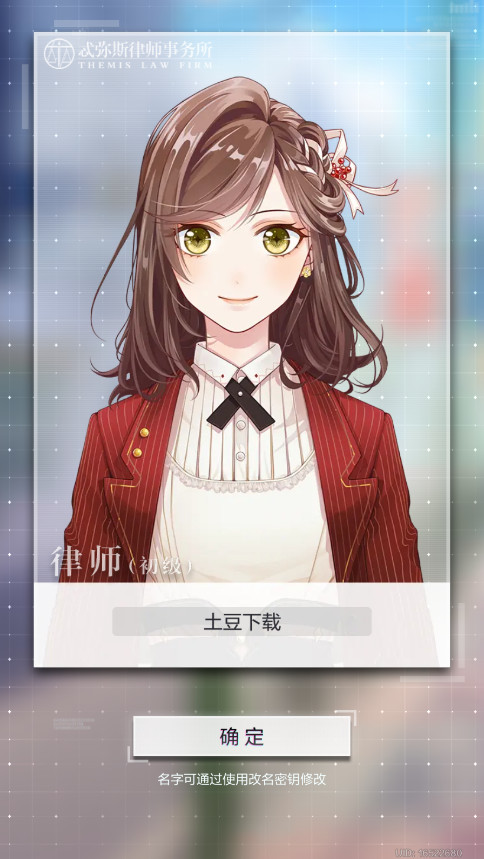 δ¼°汾