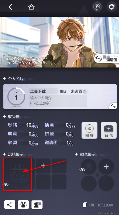 δ¼°汾