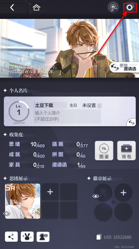δ¼°汾