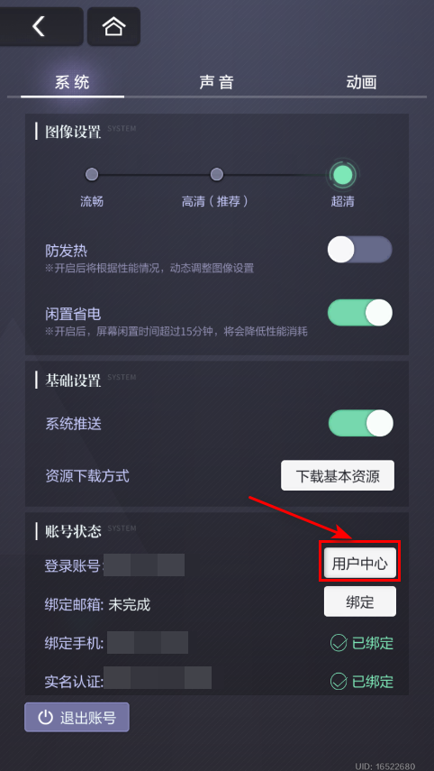 δ¼°汾