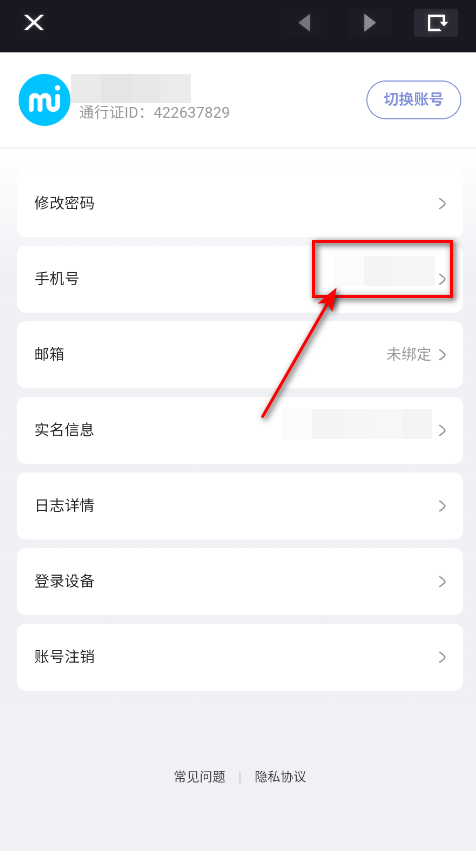 δ¼°汾