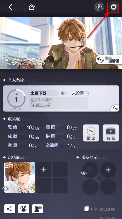 δ¼°汾