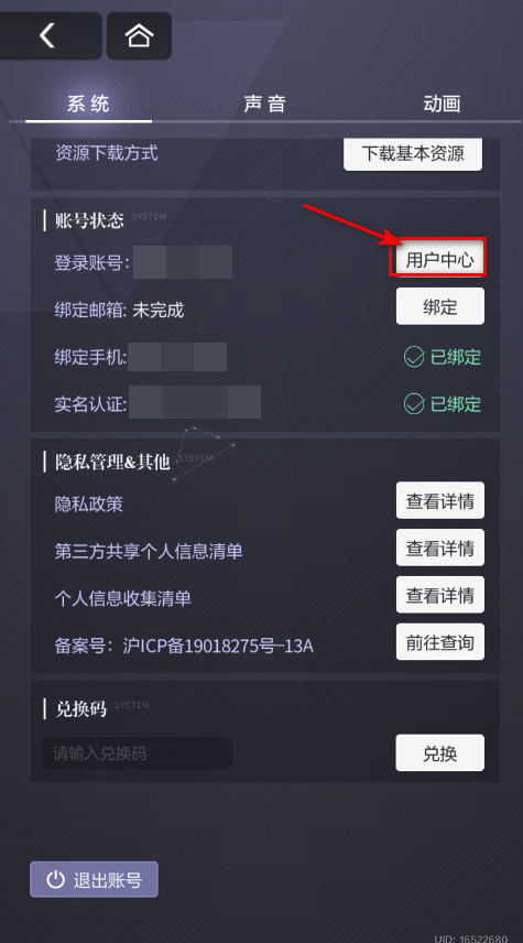 δ¼°汾