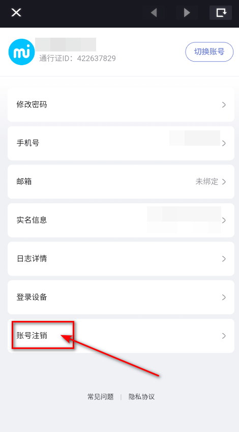 δ¼°汾