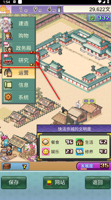 ƽŶ޽Ұ