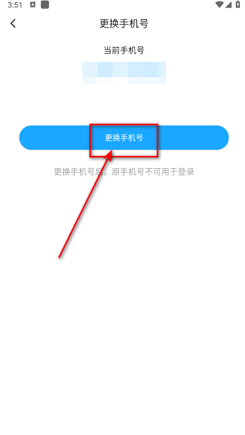 ֻ