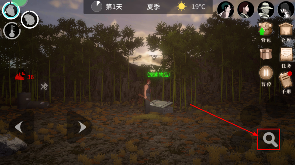 地表法则先遣者最新版 地表法则先遣者最新版