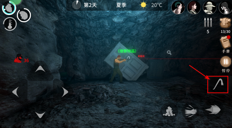 地表法则先遣者最新版 地表法则先遣者最新版