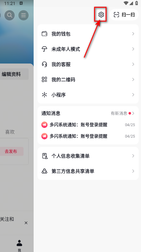 ʷ°汾