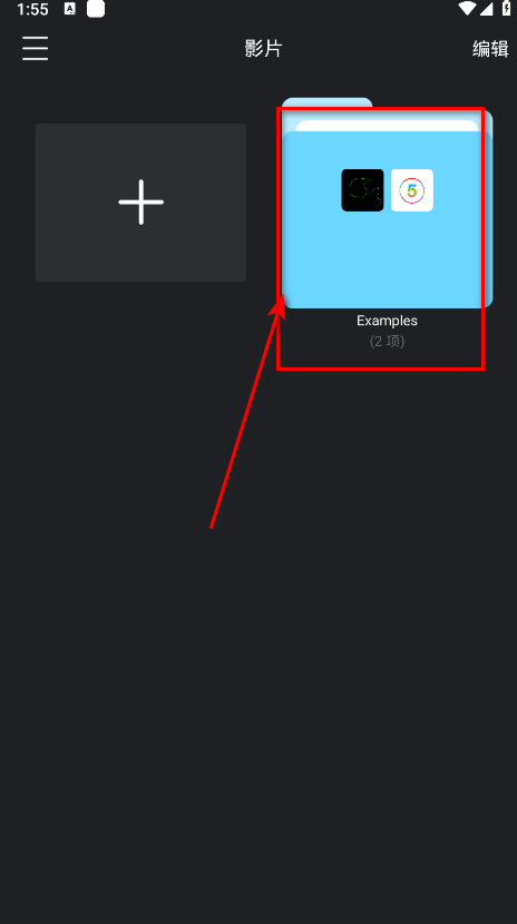 cutecut官方正版 cutecut官方正版