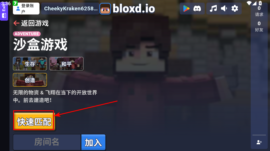 crazygamesϷ