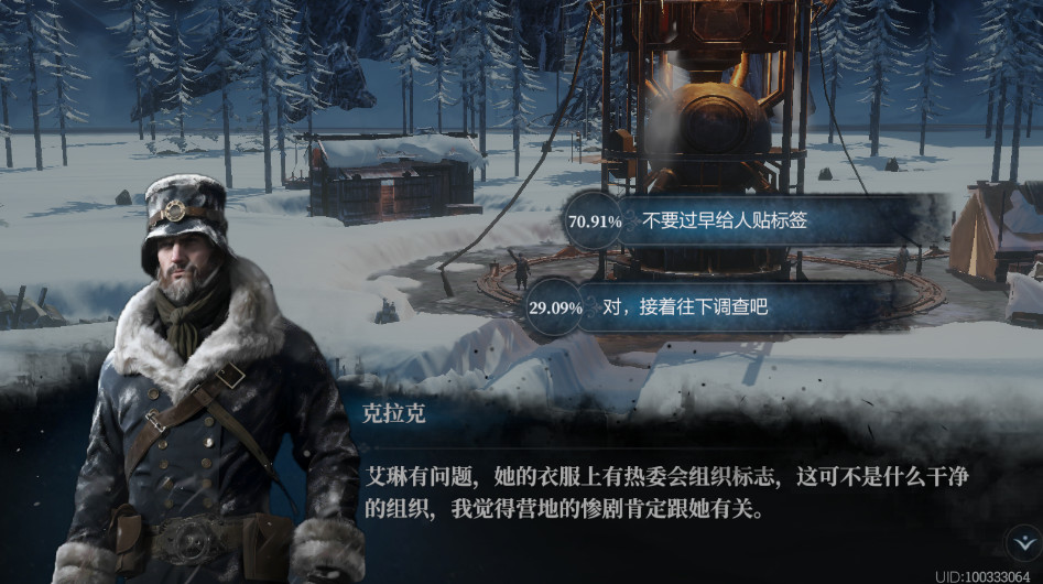 ʱļ԰°汾