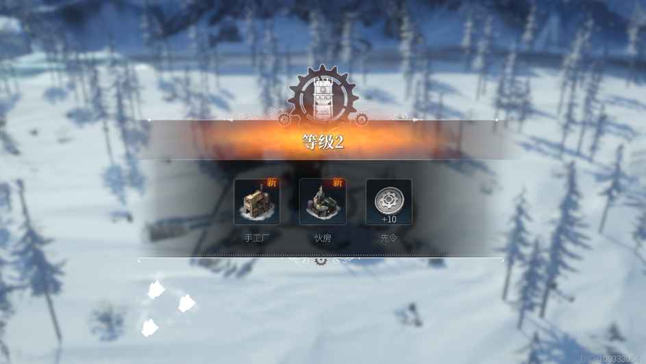 ʱļ԰°汾
