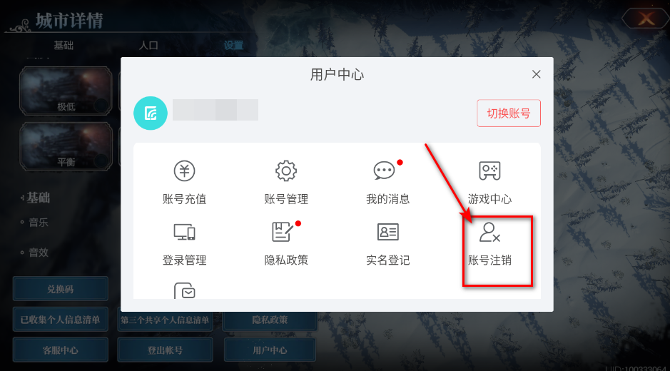 ʱļ԰°汾