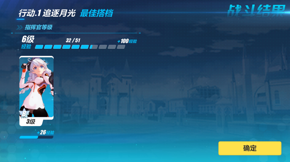 3°汾2025