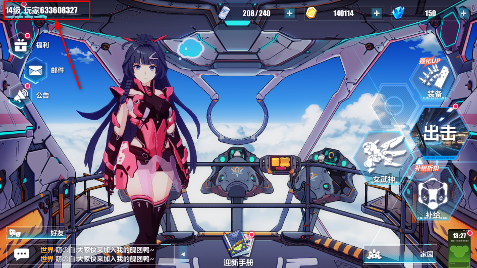 3°汾2025