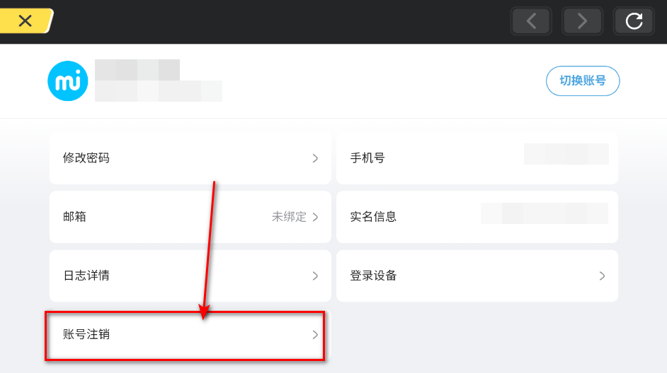 3°汾2025