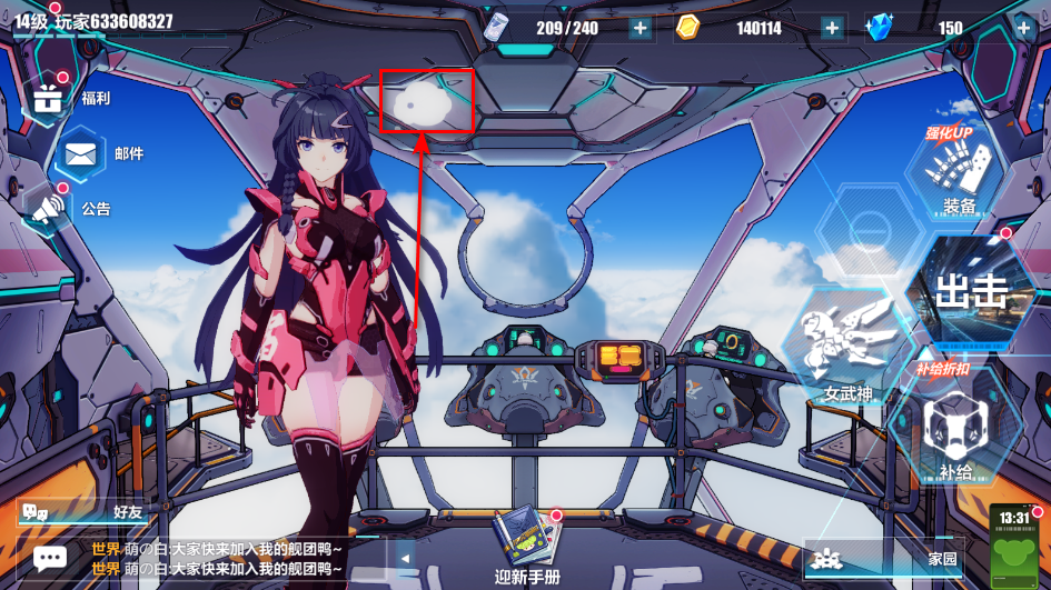 3°汾2025
