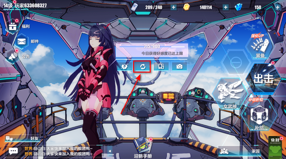3°汾2025