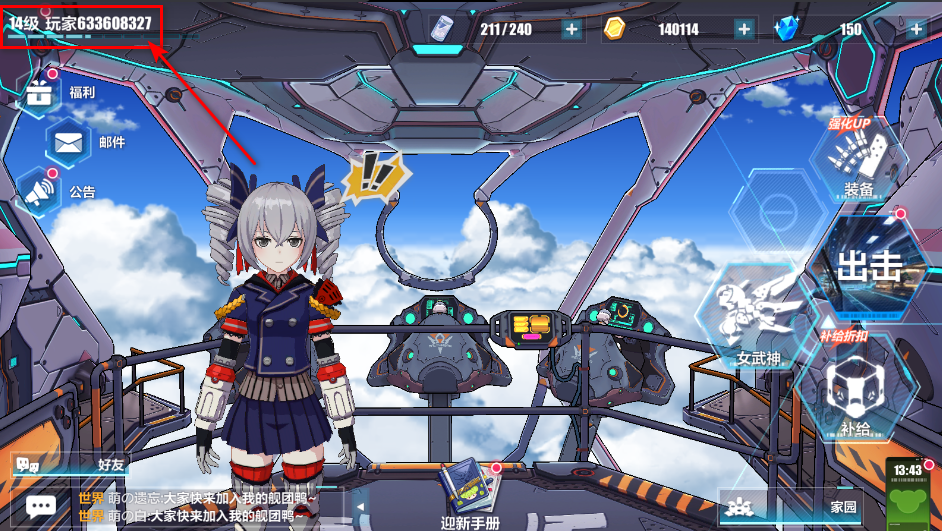3°汾2025