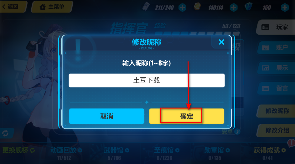 3°汾2025