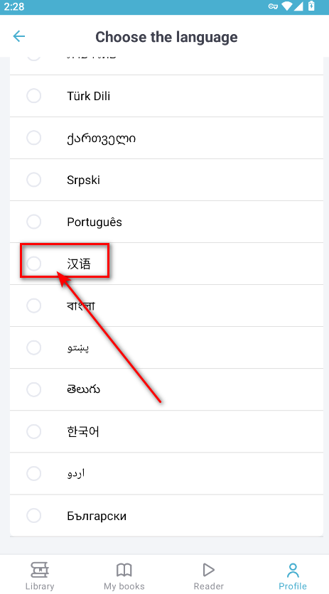 zlibiraryͻ