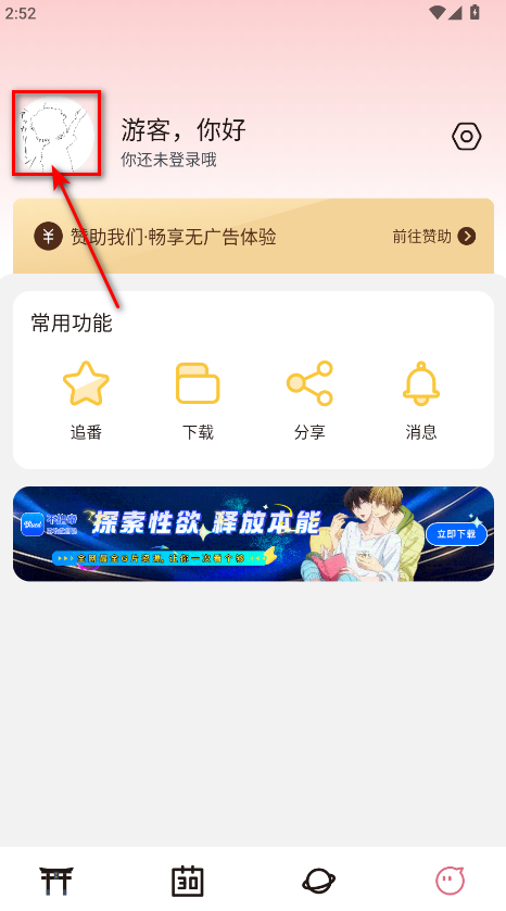 ϡ°汾