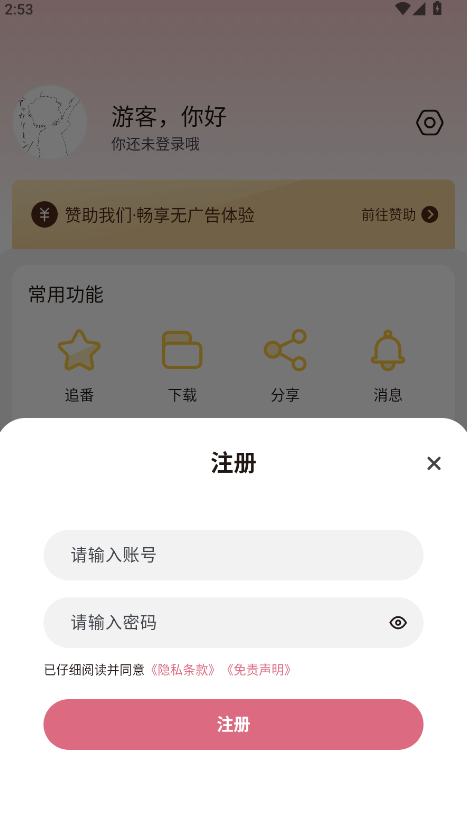 ϡ°汾