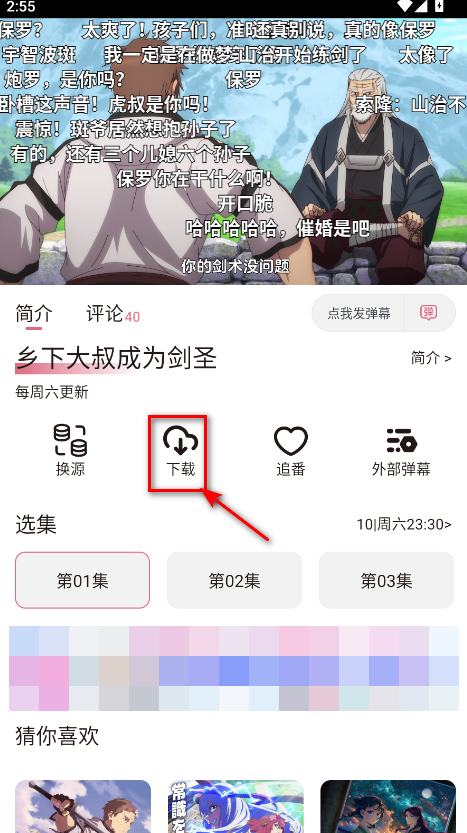 ϡ°汾