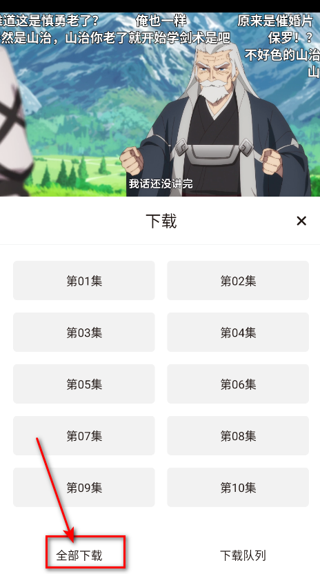 ϡ°汾