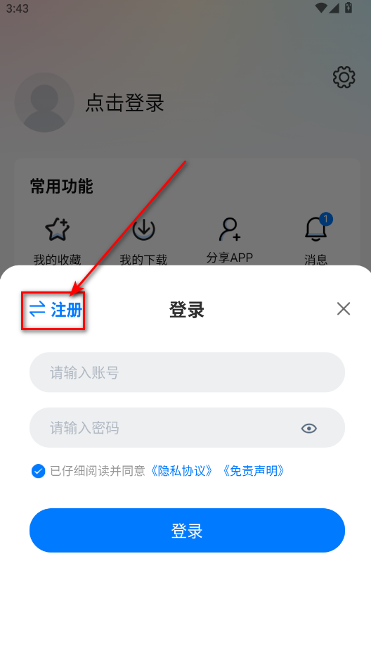 װapp׷