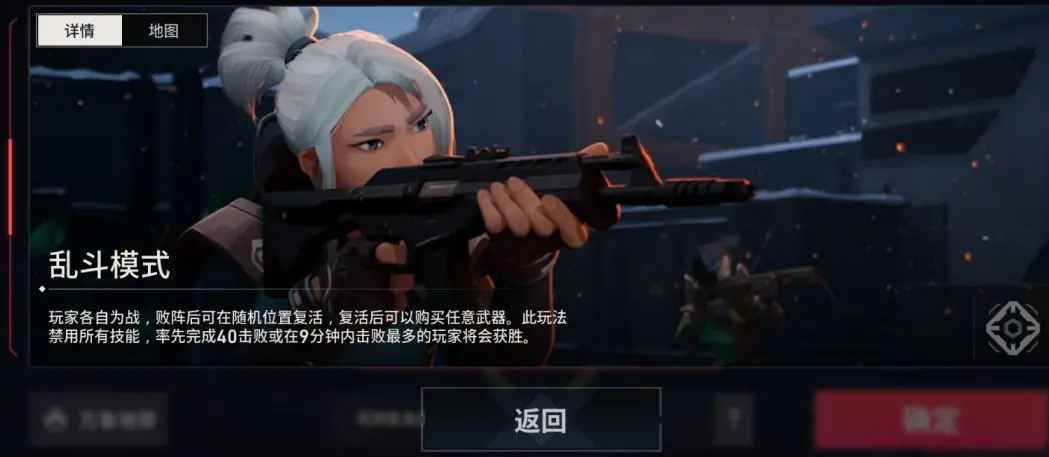 ηԼԴж°汾2025
