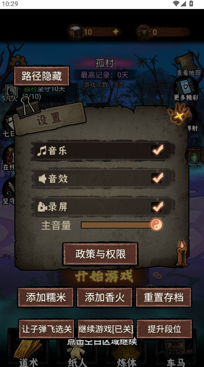 䵱mod˵
