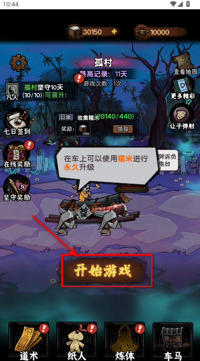 䵱mod˵