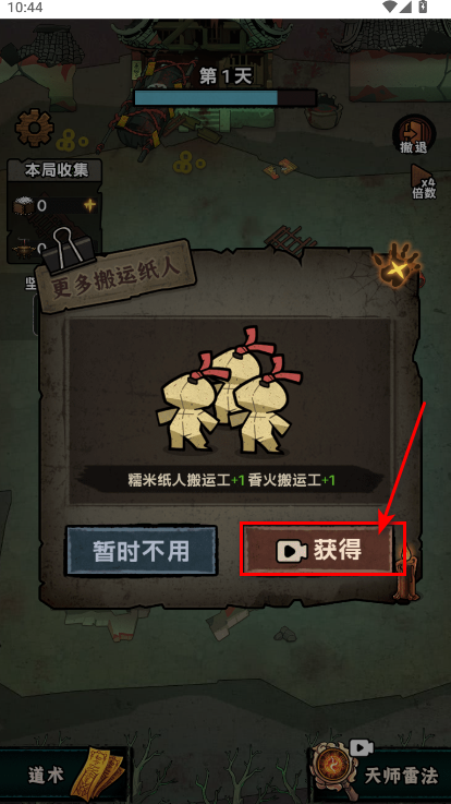 䵱mod˵