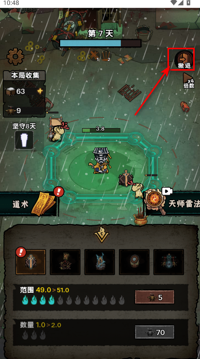 䵱mod˵