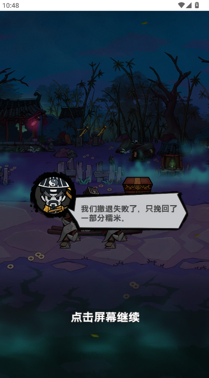 䵱mod˵