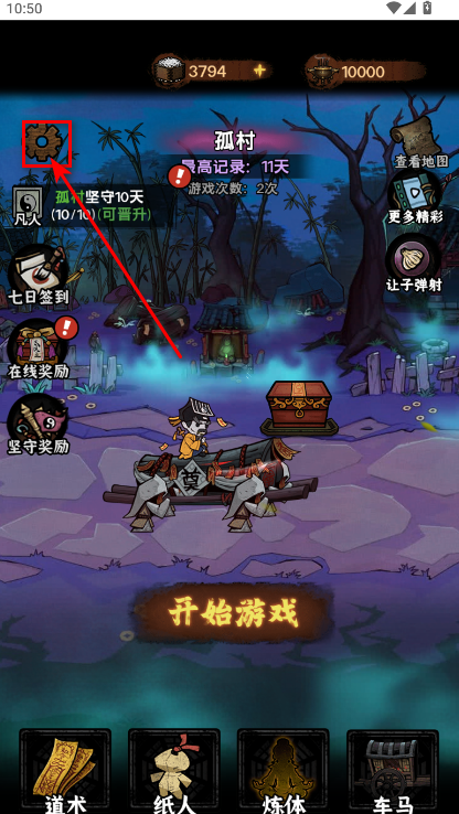 䵱mod˵