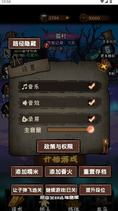 䵱mod˵