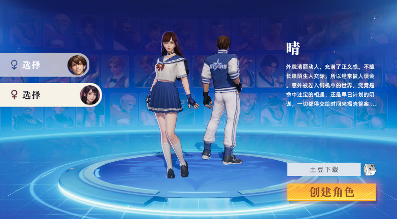 ȫǾ°汾